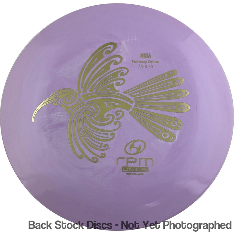 RPM Discs Atomic Huia