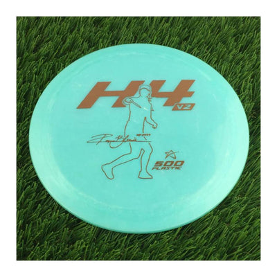 Prodigy 500 H4 V2 with Ragna Lewis 2021 Signature Series Stamp - 175g - Solid Turquoise Blue